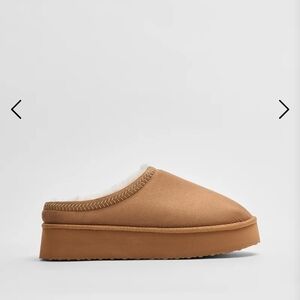 Shoe Dazzle Tan Cozy Slip-On Slippers